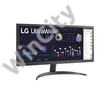 LG IPS monitor 25.7" 26WQ500, 2560x1080, 21:9, 250cd/m2, 5ms, 2xHDMI, HDR10, FreeSync