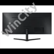 SAMSUNG VA monitor 34" S50GC, 3440x1440, 21:9, 300cd/m2, 5ms, 2xHDMI/DisplayPort