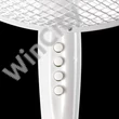 NORDIC HOME FT-530 41cm állóventilátor, 3 év garancia, teljesítmény: 50W, oszcilláló, 3 sebesség fokozat, dönthető