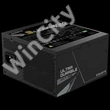 GIGABYTE Tápegység 850W 80+ Gold moduláris Gen 5.0
