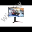 LG Gaming 144Hz Nano IPS monitor 27" 27GP95RP, 3840x2160, 16:9, 400cd/m2, 1ms, 2xHDMI/DisplayPort/3xUSB, Pivot