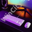 URAGE by HAMA 217819, GAMING URAGE EXODUS 220TKL BILLENTYŰZET, RGB, FEHÉR