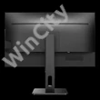 AOC IPS monitor 27" U27P2, 3840x2160, 16:9, 350cd/m2, 4ms, 2xHDMI/DisplayPort/4xUSB, Pivot, hangszóró