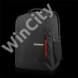 LENOVO NB Táska 15.6" Backpack B510, fekete