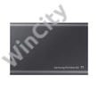 SAMSUNG Hordozható SSD T7 USB 3.2 4TB (Szürke)