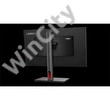 LENOVO Monitor - ThinkVision P25i-30; 24,5" FHD 1920x1080 IPS, 100Hz, 16:9, 1300:1, 250cd/m2, 4ms, D-Sub, HDMI, DP