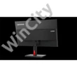 LENOVO Monitor - ThinkVision S24i-30, 23,8" FHD 1920x1080 IPS, 16:9, 3000:1, 250cd/m2, HDMI, VGA