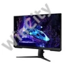 SAMSUNG Gaming 180Hz VA monitor 27" Odyssey G3, 1920x1080, 16:9, 250cd/m2, 1ms, HDMI/DisplayPort, Pivot