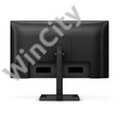 PHILIPS IPS monitor 23.8" 24E1N1300AE/00 1920x1080, 16:9, 250cd/m2, 4ms, HDMI/2xUSB/USB-C, hangszóró, 100Hz