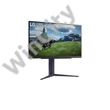 LG Gaming 200Hz Nano IPS monitor 27" 27GS85Q, 2560x1440, 16:9, 400cd/m2, 1ms, 2xHDMI/DisplayPort/3xUSB, Pivot