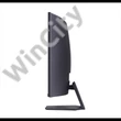 LG Ívelt monitor 31,5" 32GS60QC, 2560x1440, 16:9, 300cd/m2, 1ms, 2xHDMI/DisplayPort, 180Hz, HDR10