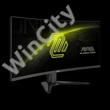 MSI Monitor GAMING MAG 346CQ Ívelt 34" UWQHD, 3440x1440, 180Hz VA 21:9, 1500R, 300cd/m2, 1 ms, 2x HDMI, DP, Black