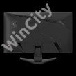 MSI Monitor GAMING MAG 272F 27" FHD 1920x1080, Rapid IPS 200Hz, 16:9, 1000:1, 0,5ms, HDMI, DP, Black