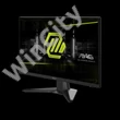 MSI Monitor GAMING MAG 242F Rapid IPS LED 24" FHD 1920x1080, 16:9, 1000:1 CR, 300cd/m2, 1ms, 200Hz, DP, 2x HDMI