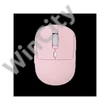 SBOX WM-710P Vezeték nélküli egér, pink, 1200-3200pi, 6D,