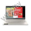 LENOVO Yoga 7 2-in-1 14ILL10, 14.0" 2.8K WQXGA+ Touch, Intel Core Ultra 7 256V, 16GB, 1TB SSD, NoOS, Seashell, PEN