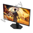 AOC Gaming 180Hz IPS monitor 24,5" 25G42E, 1920x1080, 16:9, 300cd/m2, 1ms, HDMI/DisplayPort