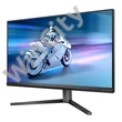 PHILIPS IPS Gaming 180Hz monitor 27" 27M2N5500/00, 2560x1440, 16:9, 500 cd/m2, 1ms, HDMIx2/DIsplayPort