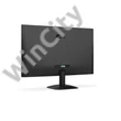 AOC 100Hz VA monitor 23.8" 24B35HM2, 1920x1080, 16:9, 300 cd/m2, 1 ms, HDMI/VGA