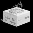 CORSAIR Tápegység Moduláris, RM850e, 850W, 12cm, ATX 3.1, PCIe 5.1, BOX, Cybenetics Gold, fehér