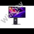 LG Gaming 480Hz IPS monitor 27" 27G850A-B, 3840x2160, 16:9, 450cd/m2, 1ms, HDMIx2/DisplayPort/USBx3