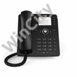 GIGASET P710 IP PRO IP asztali telefon, színes TFT kijelző, 4 funckiós LED billentyűk, HD hang, POE képes