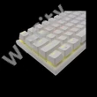 WHITE SHARK WAKIZASHI-2/W/BL-HU, GK-002223V2-W/BL-HU magyar fehér mechanikus gamer billentyűzet