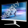 PHILIPS ívelt VA Gaming monitor 27" 27M2C5201L/00, 1920x1080, 16:9, 300 cd/m2, 1 ms, 2xHDMI/1xDisplayPort