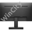 DELL LED Monitor 22" SE2225HM FHD 1920x1080, VA 100Hz, 16:9, 3000:1, 250cd, 5ms, VGA, HDMI, fekete