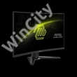 MSI Monitor GAMING MAG 275CQF E18 Ívelt 27" WQHD 2560x1440 180Hz Rapid VA 1500R, 5000:1, 0,5ms, 2x HDMI,DP, USB-C