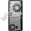 HP ProDesk 4 TWR G1i, Core Ultra5-225 3.3GHz, 8GB, 512GB