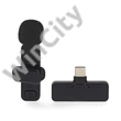 Nedis MICW110BK vezeték nélküli mikrofon, használható Notebook / Okostelefon / Tablet, USB Type-C™