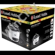 RUSSEL HOBBS GENERIC 27020-56/RH 0,7L rizsfőző, 3 személyes, kompakt