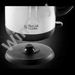 RUSSEL HOBBS ADVENTURE 23912-70/RH 1,7 L szálcsiszolt (brushed) vízforraló