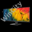 Philips IPS monitor 40" 40B1U5600, 3440x1440, 21:9, 500cd/m2, 4ms, DisplayPort/HDMI/USB-C, 120 Hz, hangszóró