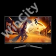 AOC IPS Gaming monitor 27" U27G4XM 3840x2160, 16:9, 1200cd/m2, 1ms, HDMI/DisplayPort/4xUSB, 160 Hz, áll.mag., pivot