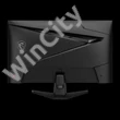 MSI Monitor GAMING MAG 274QF E20 RapidIPS 27" WQHD 2560x1440, 1000:1 CR, 250cd/m2, 1ms, 200Hz, DP, HDMI