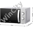 SENCOR SMW 2120SS Mikrohullámú sütő, 5 fokozat, 20L, 700W, Ezüst
