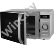 SENCOR SMW 5217SL Mikrohullámú sütő, 8 program, 17L, 800W, Szürke