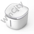 Petoneer Fresco Mini Plus okos szökőkút/italos kutyáknak és macskáknak (WIFI)