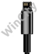 Baseus Tungsten Gold USB-Lightning kábel, 2,4A, 2m (fekete)