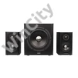 Edifier S351DB 2.1 hangszórók (fekete)