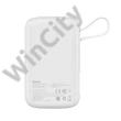 Powerbank Baseus Qpow Pro USB-C kábellel, USB-C, USB, 10000mAh, 22.5W (fehér)
