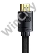 Baseus High Definition HDMI kábel 0,5m, 8K (fekete)