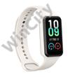 Amazfit Band 7 Okosóra (bézs)