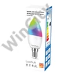 Laxihub LAE14S Wifi Bluetooth TUYA Smart LED izzó (2-csomag)