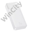 Baseus Bipow Powerbank, 20000mAh, 15W (fehér)
