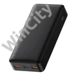 Baseus Bipow Powerbank, 20000mAh, 20W (fekete)