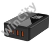 Desktop charger LDNIO GaN A4809C 100W