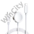 Magnetic charger for Apple iWatch 1.2m Joyroom S-IW001S (white)